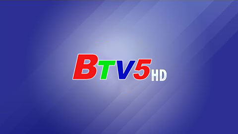 BTV5 HD